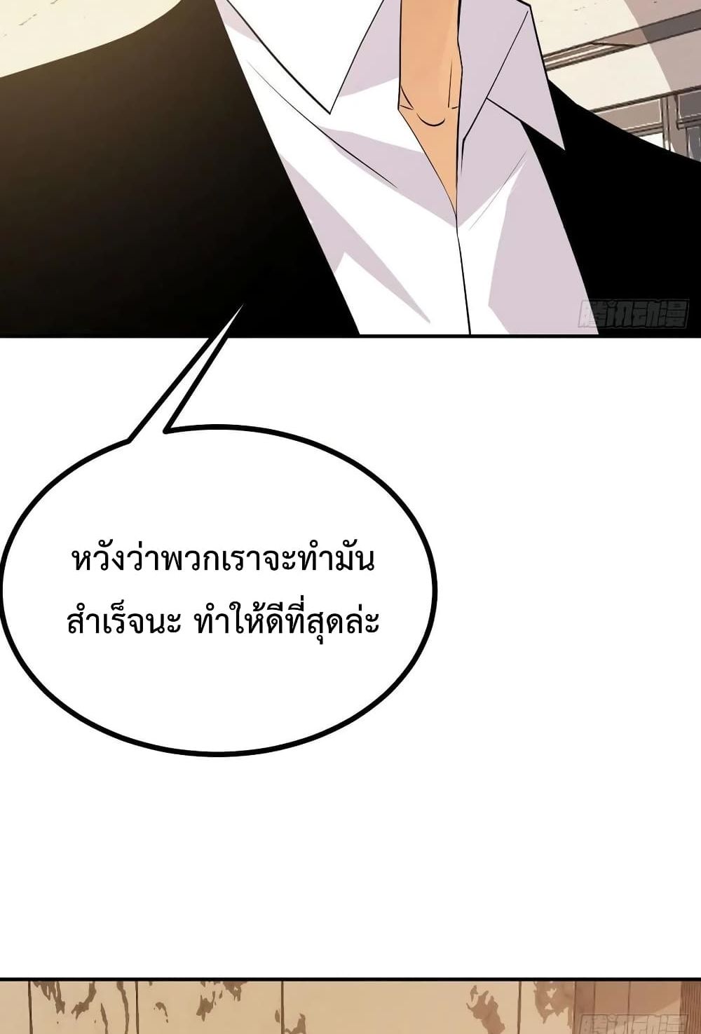 After Signing In For 30 Days 20 (16)